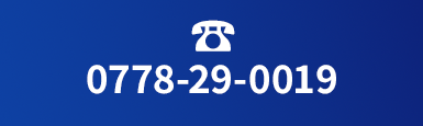 0778-29-0019